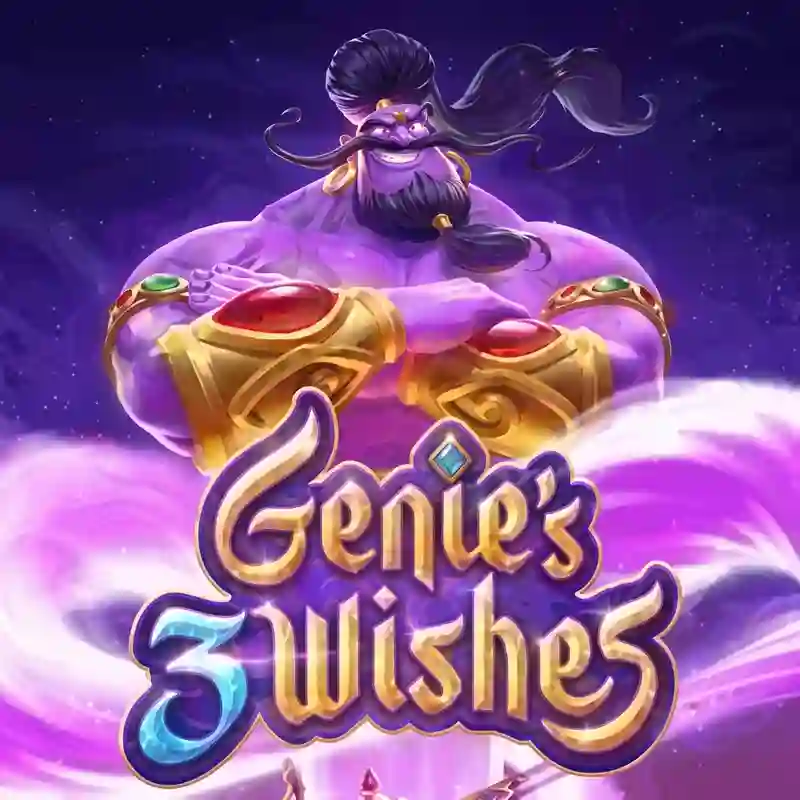 Đèn Aladdin